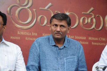 Srimanthudu Movie Press Meet